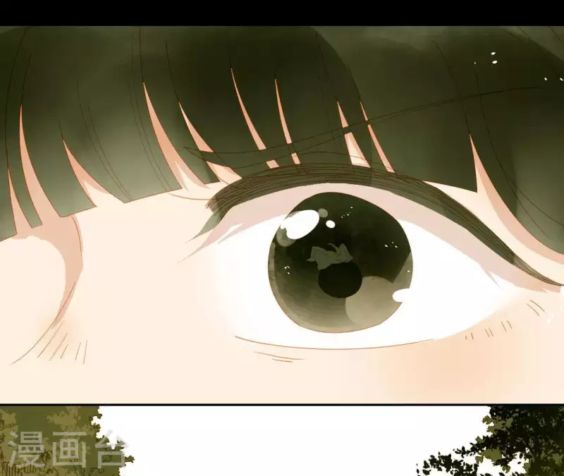 第71话 敢耍我们？ 第32页