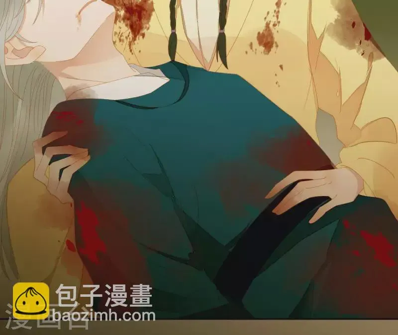 第71话 敢耍我们？ 第37页