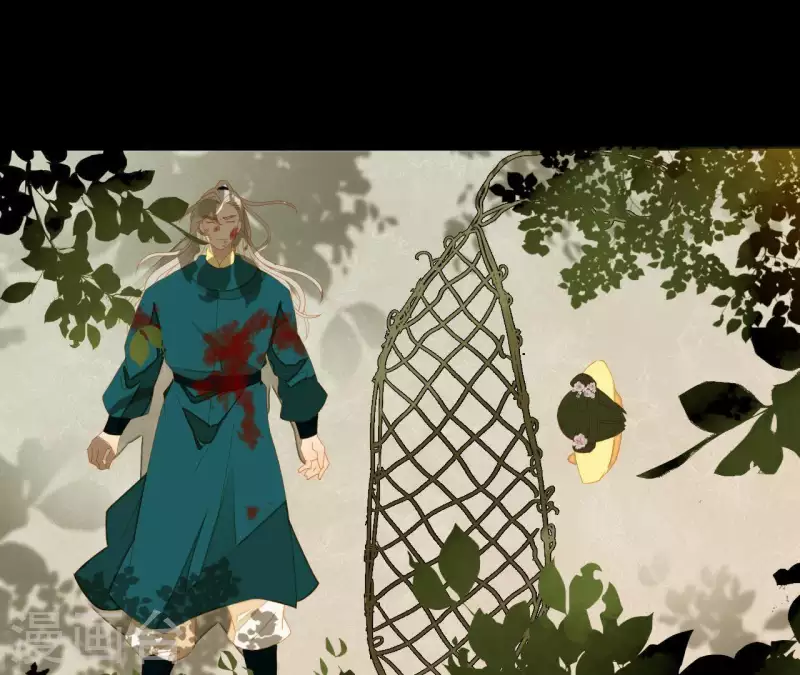第71话 敢耍我们？ 第53页