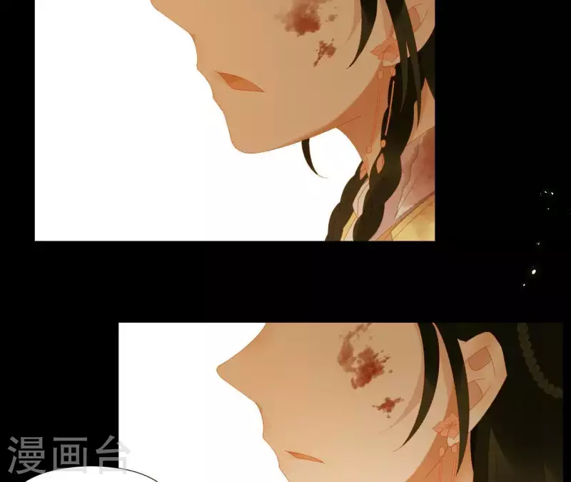 第72话 再见了，肖楚 第46页