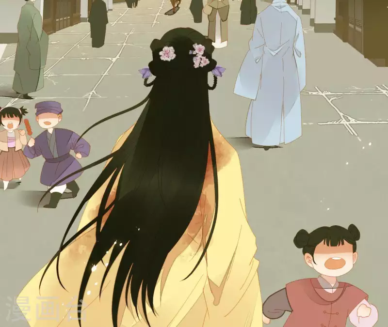 第72话 再见了，肖楚 第48页