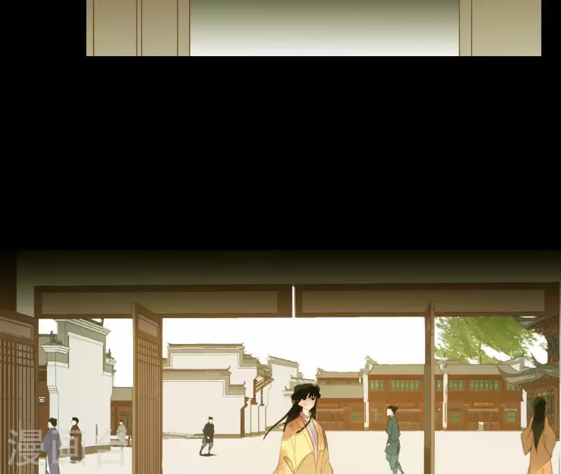 第72话 再见了，肖楚 第52页