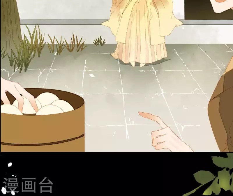第73话 我是谁？我在哪？ 第6页