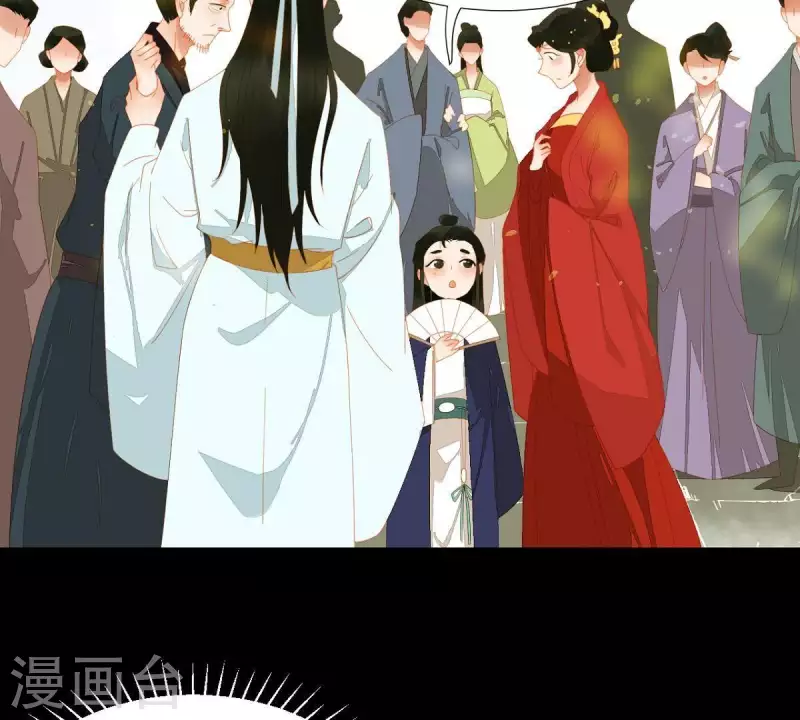 第73话 我是谁？我在哪？ 第18页