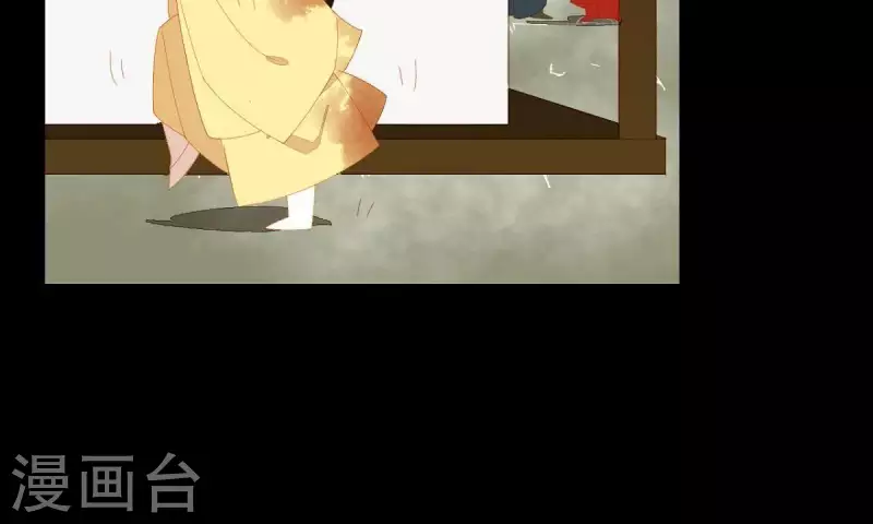 第73话 我是谁？我在哪？ 第21页