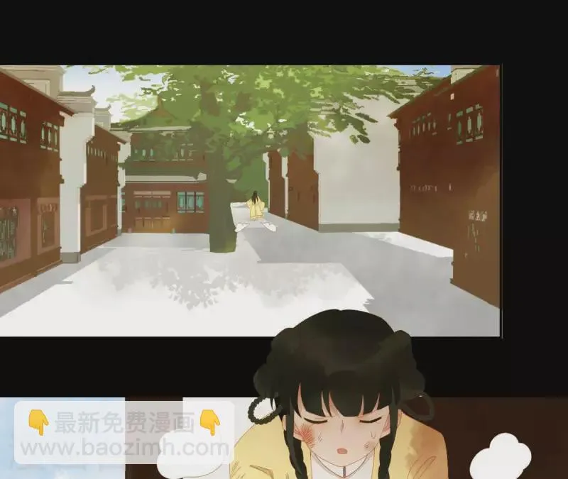 第73话 我是谁？我在哪？ 第22页