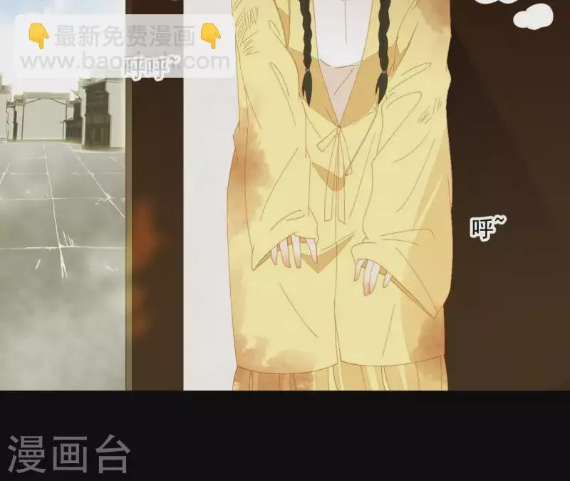 第73话 我是谁？我在哪？ 第23页