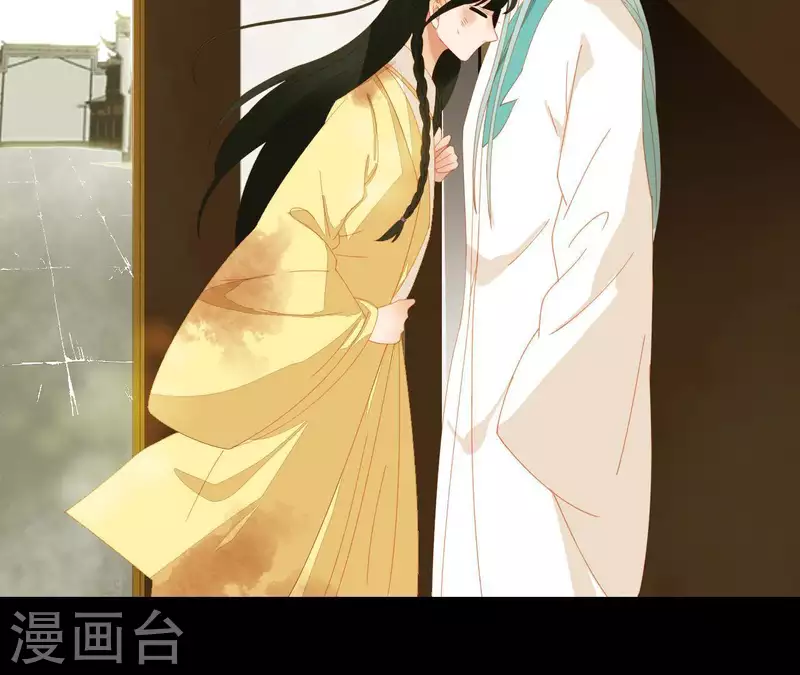 第73话 我是谁？我在哪？ 第27页