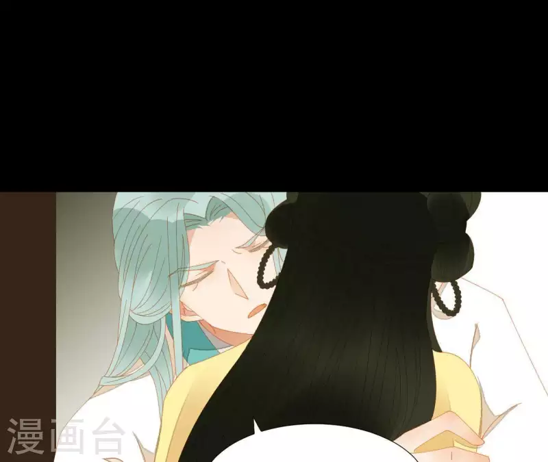 第73话 我是谁？我在哪？ 第39页