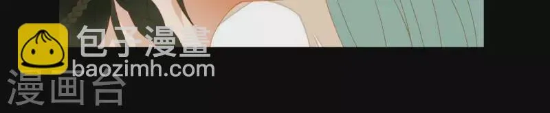 第73话 我是谁？我在哪？ 第41页