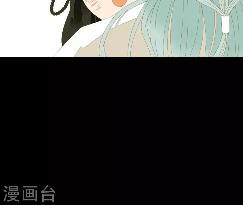 第73话 我是谁？我在哪？ 第46页