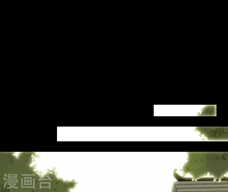 第73话 我是谁？我在哪？ 第47页