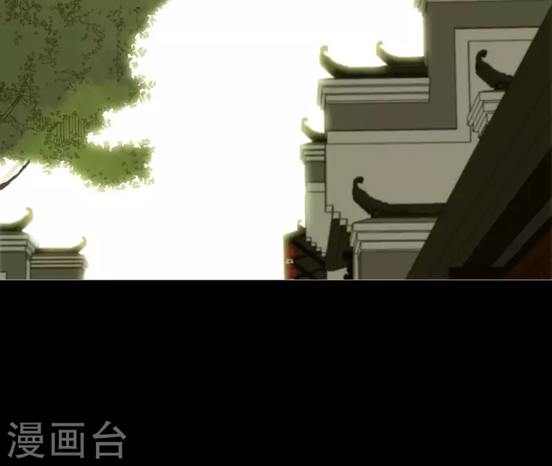 第73话 我是谁？我在哪？ 第48页