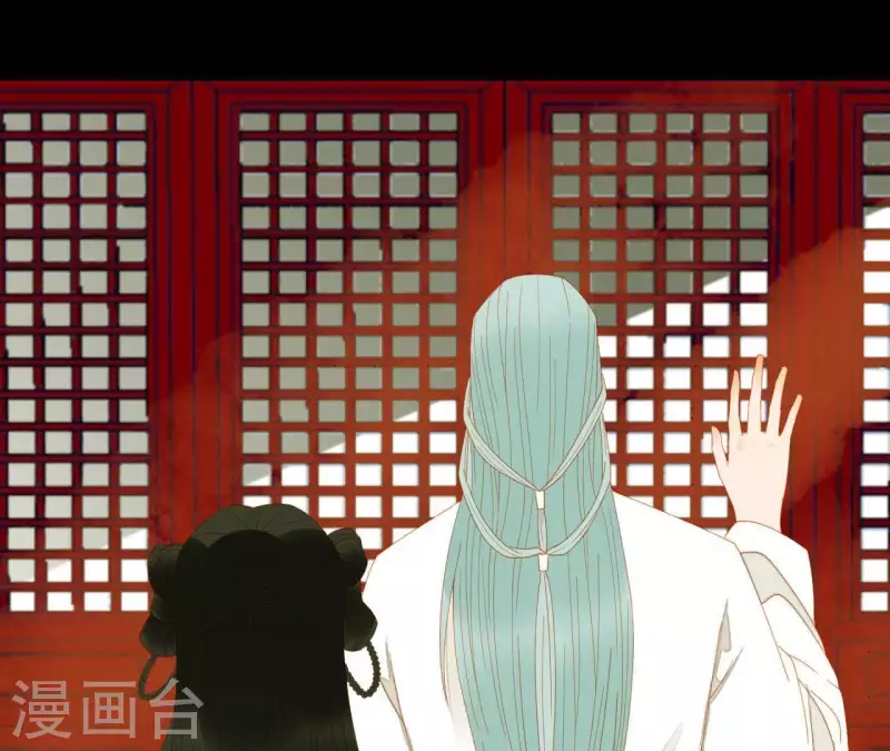 第73话 我是谁？我在哪？ 第49页