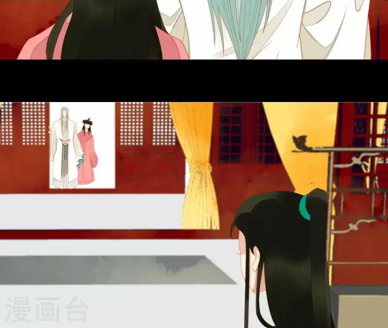 第73话 我是谁？我在哪？ 第50页