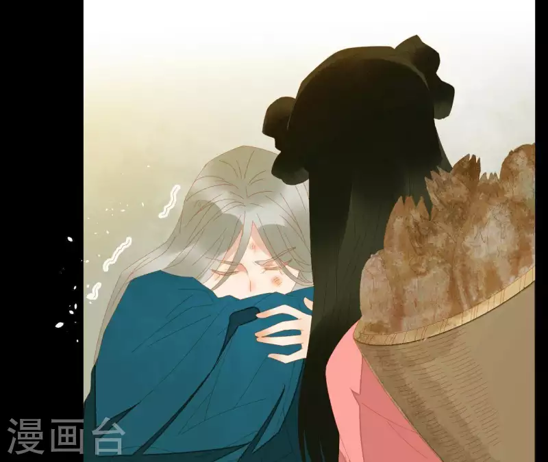 第74话 再遇肖楚 第50页