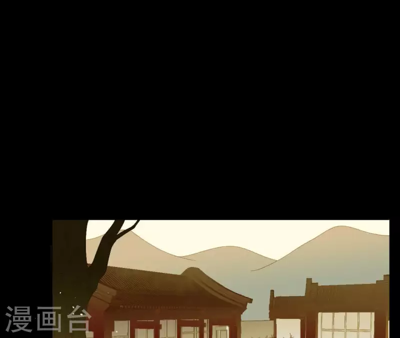 第75话 你认识我？ 第18页