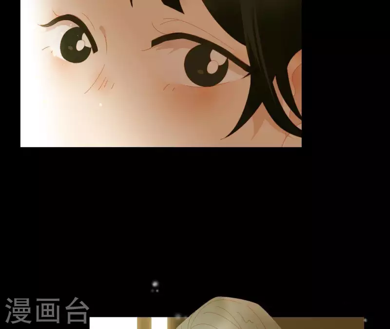 第75话 你认识我？ 第21页