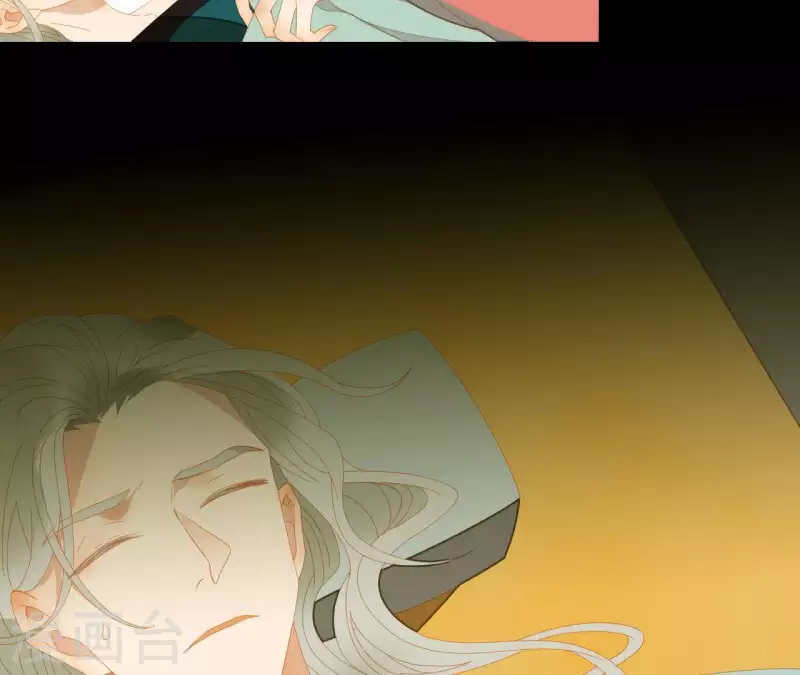 第76话 只要别赶我走 第8页
