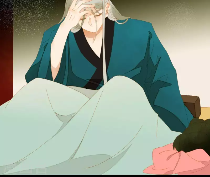 第76话 只要别赶我走 第16页