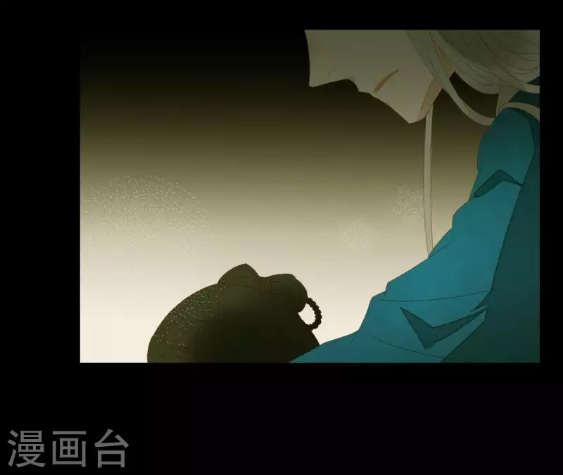 第76话 只要别赶我走 第20页