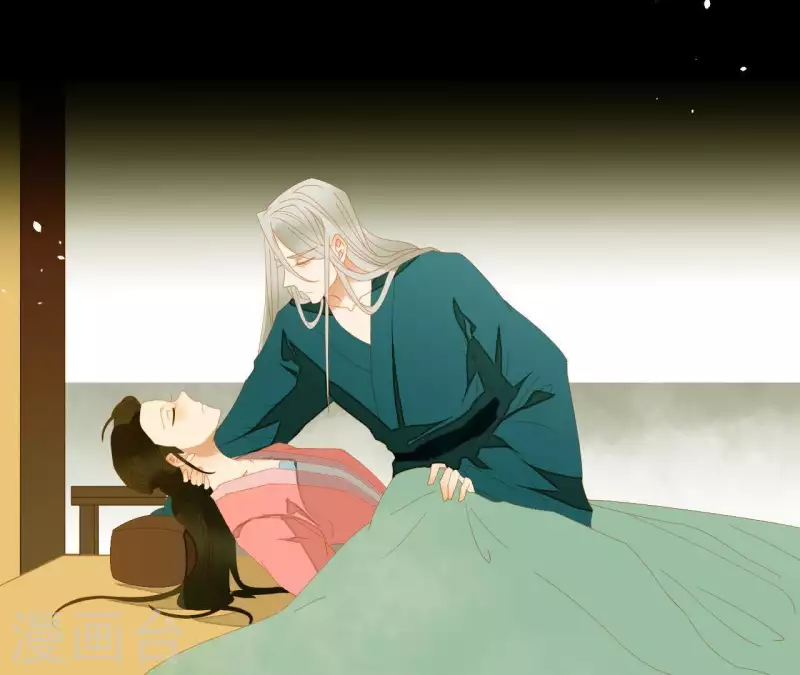 第76话 只要别赶我走 第22页