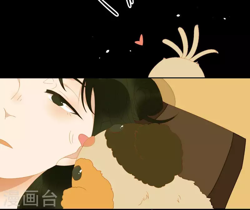 第76话 只要别赶我走 第25页