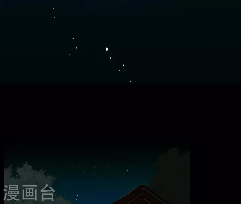 第76话 只要别赶我走 第58页