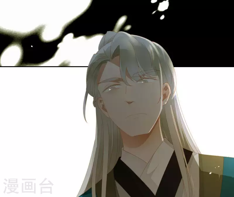 第76话 只要别赶我走 第63页