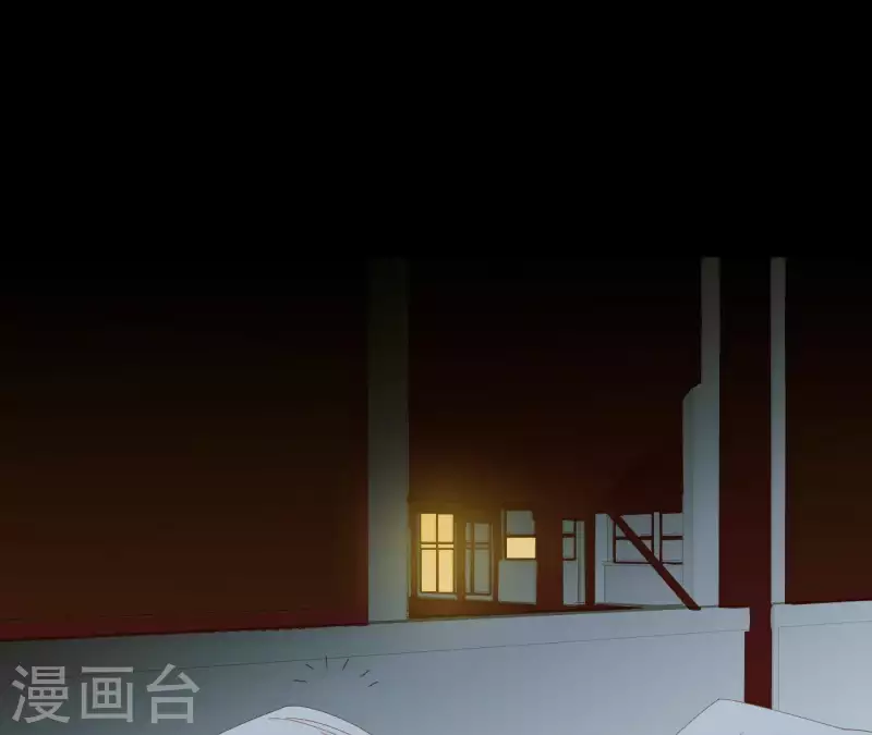第77话 背上的胎记 第17页