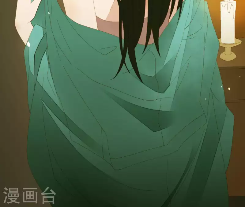 第77话 背上的胎记 第29页