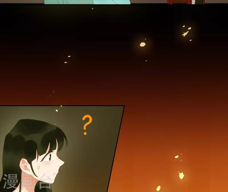 第77话 背上的胎记 第34页