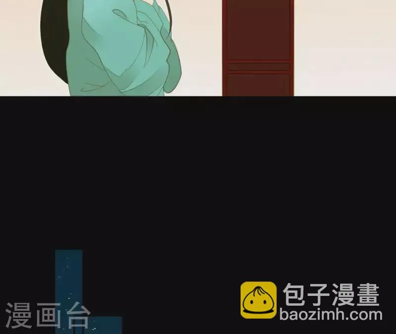 第77话 背上的胎记 第37页
