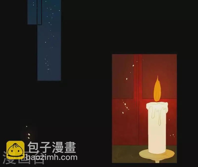 第77话 背上的胎记 第38页