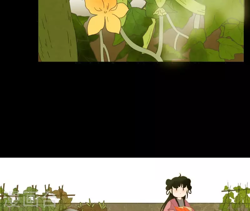 第77话 背上的胎记 第61页