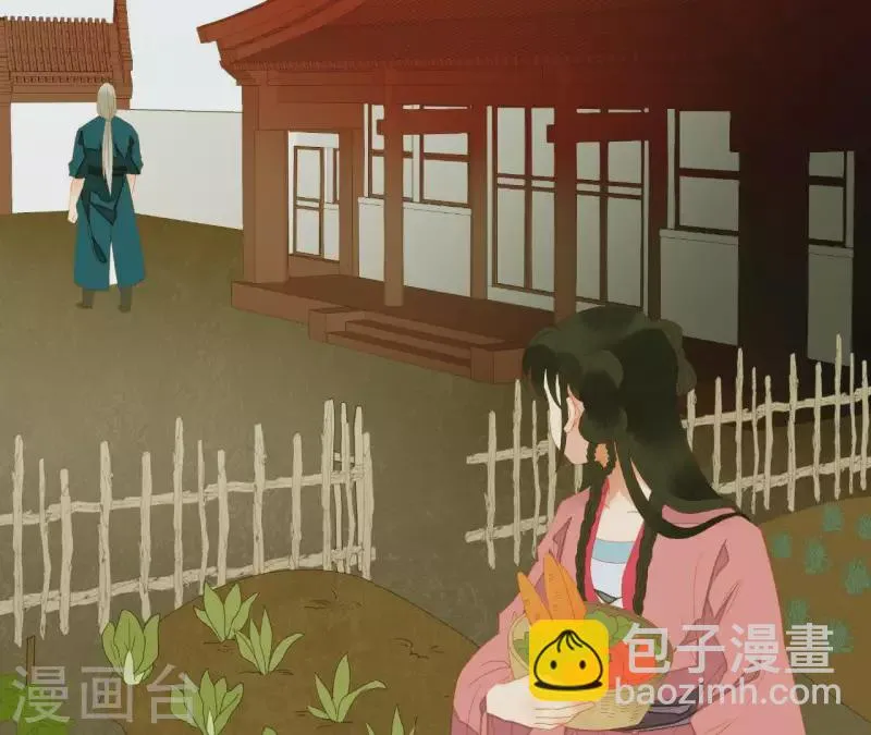 第77话 背上的胎记 第67页