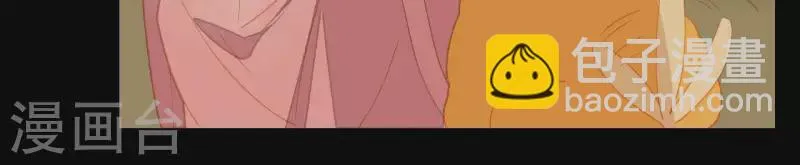 第77话 背上的胎记 第69页
