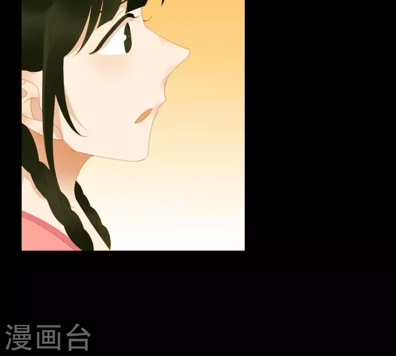 第78话 我有办法 第52页