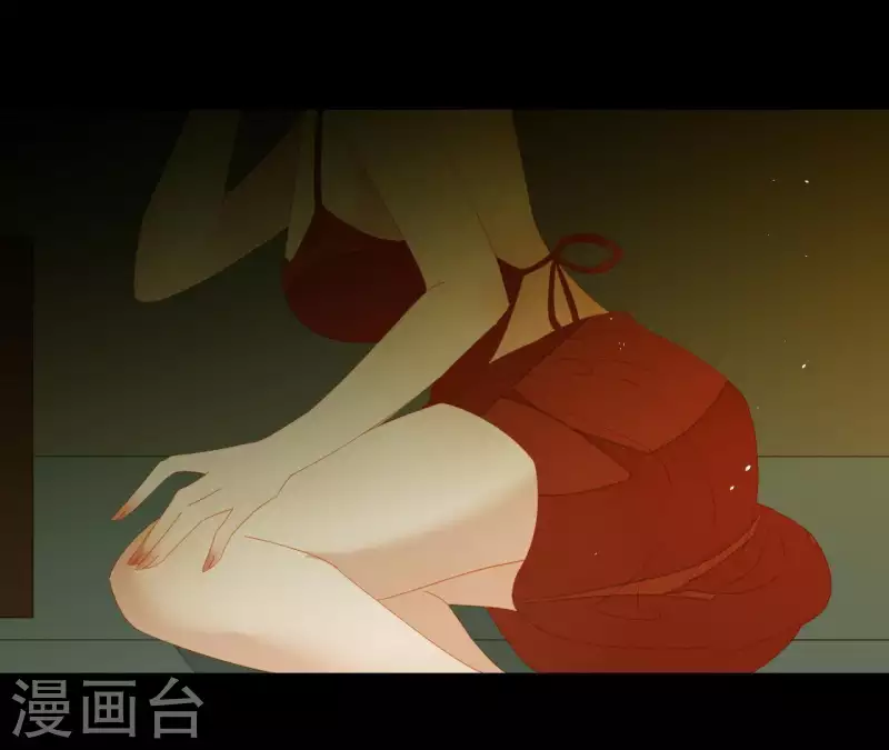 第79话 一定要这样吗？ 第11页