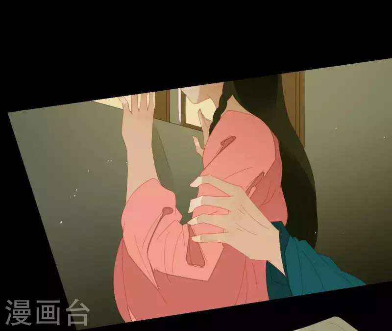 第79话 一定要这样吗？ 第17页
