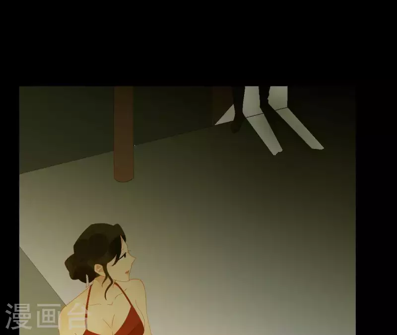 第79话 一定要这样吗？ 第19页