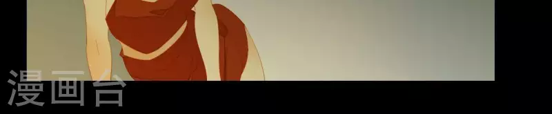第79话 一定要这样吗？ 第20页