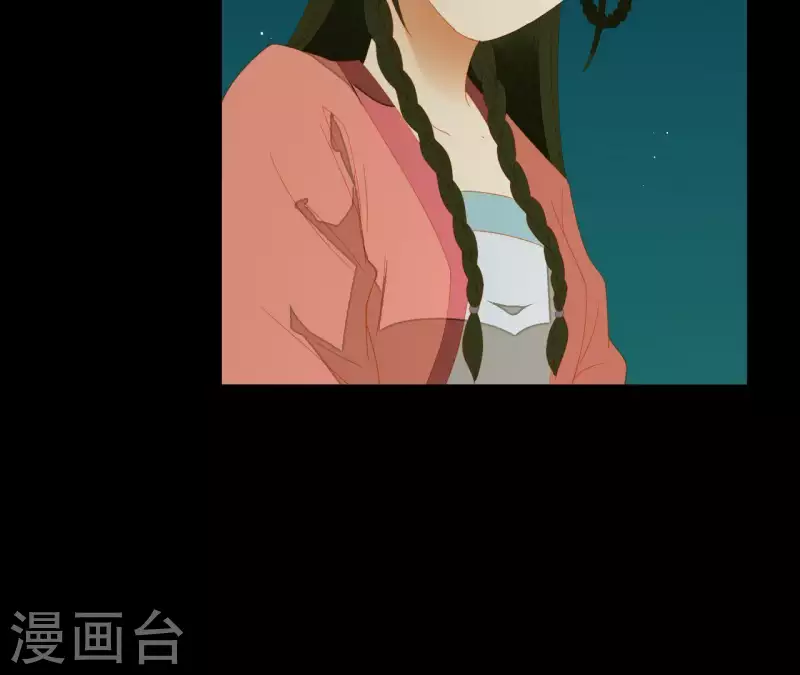 第79话 一定要这样吗？ 第42页