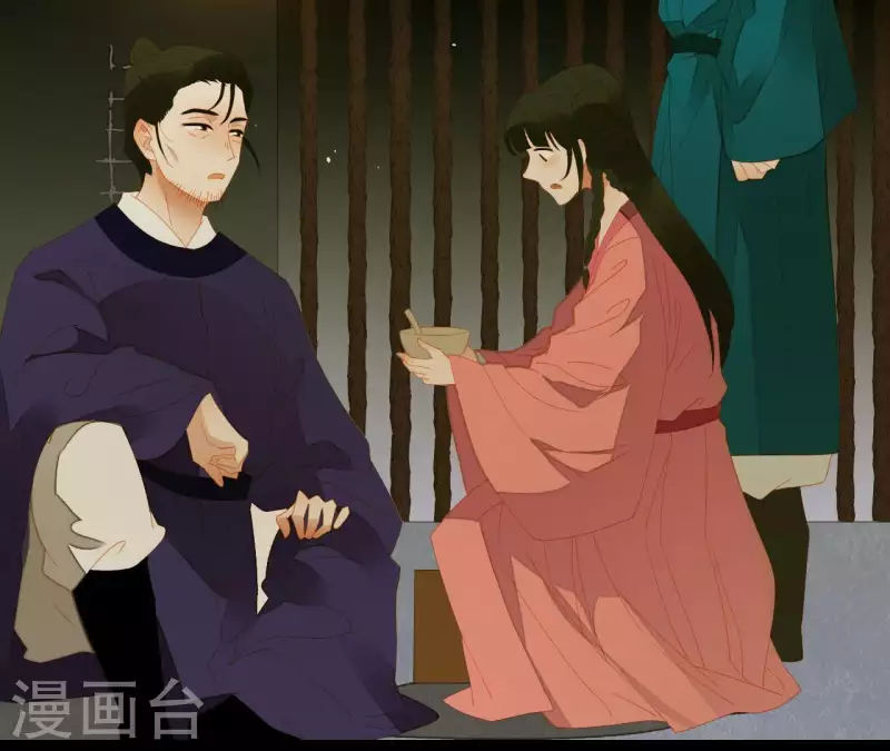 第80话 会有办法的！ 第9页