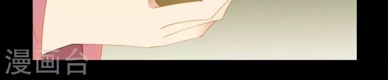 第80话 会有办法的！ 第19页