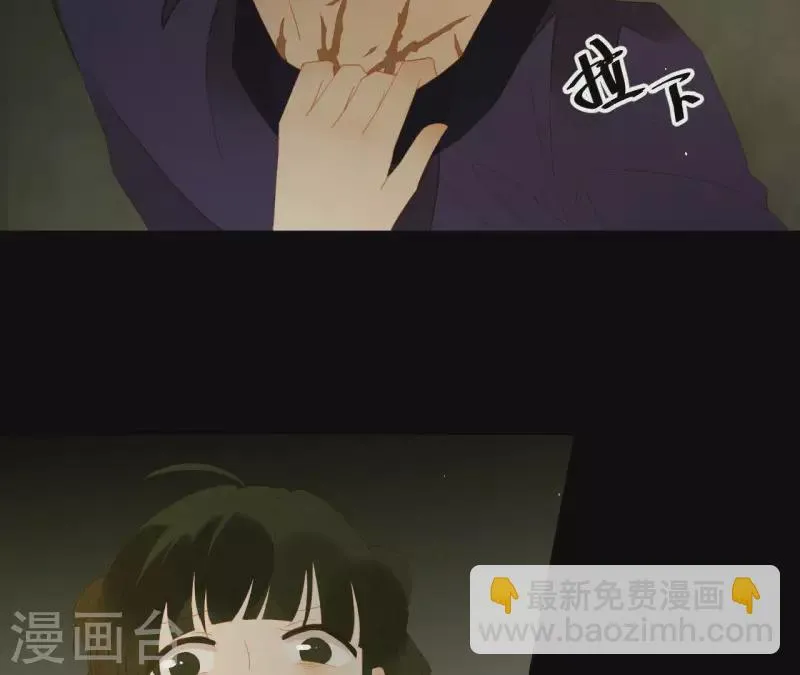 第80话 会有办法的！ 第22页