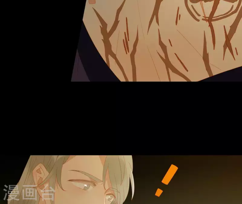 第80话 会有办法的！ 第24页