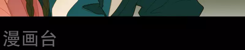 第80话 会有办法的！ 第29页