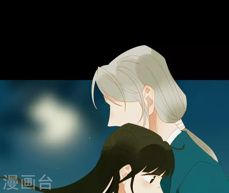 第80话 会有办法的！ 第41页