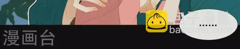 第80话 会有办法的！ 第48页